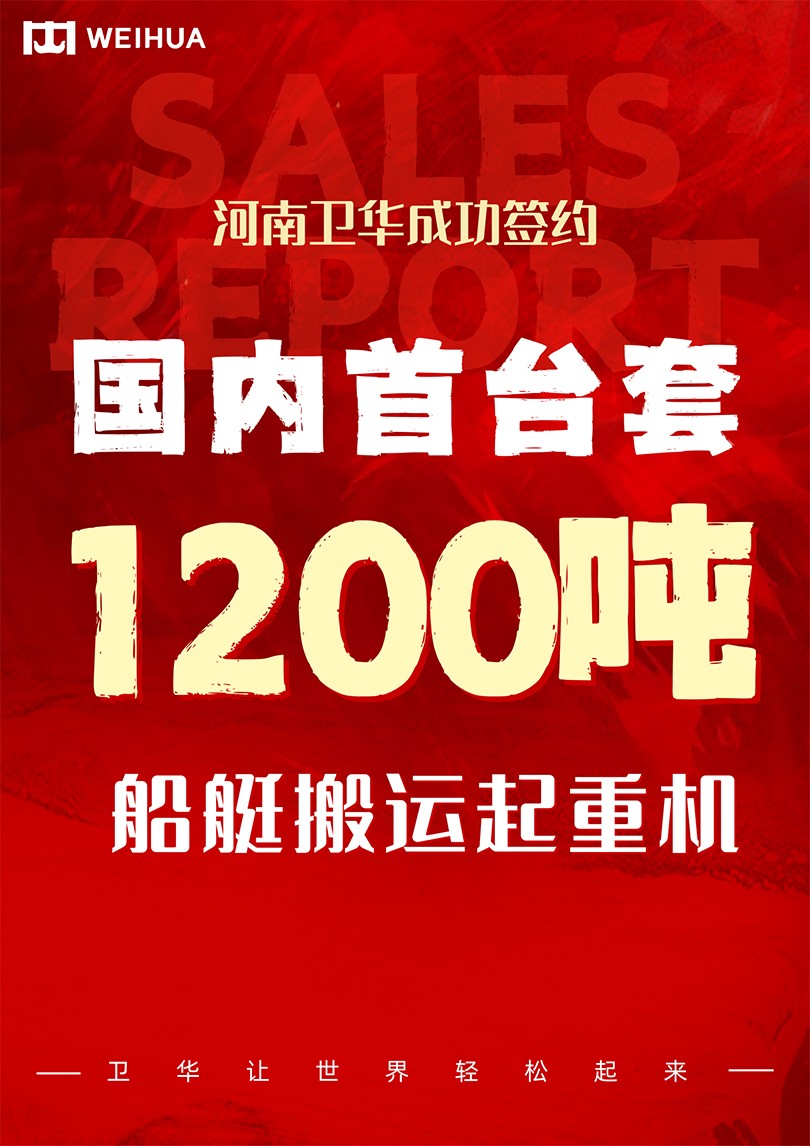 jinnian金年会让世界轻松起来.jpg